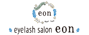 鎌倉マツエクサロン【エオン】｜まつ毛エクステ専門店eon